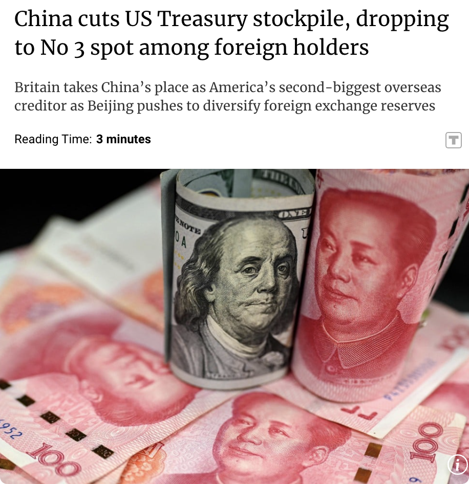 铭普光磁成交额创2024年3月22日以来新高