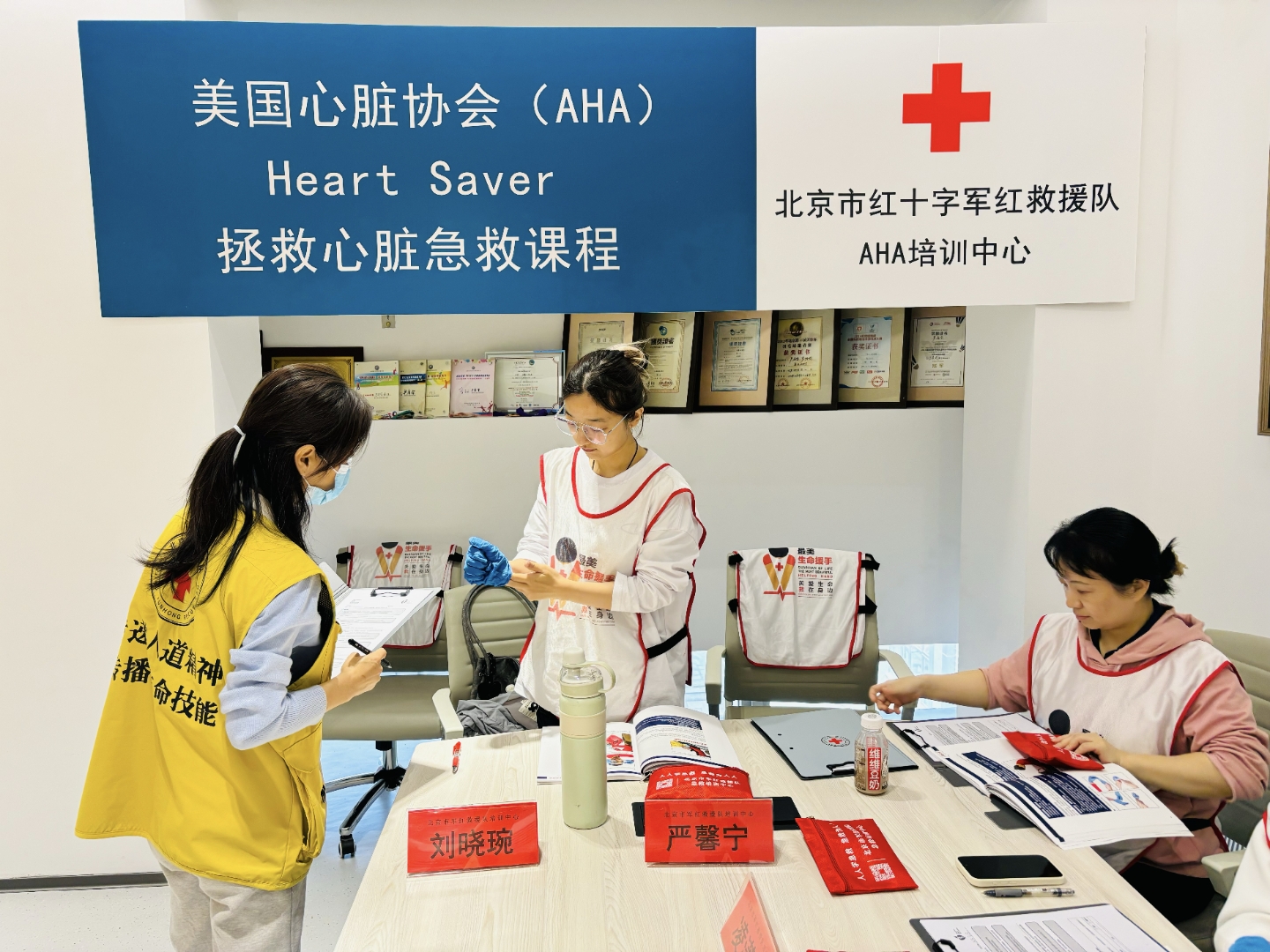 阿塞拜疆将计量、标准化、认证领域政府机构“三合一”