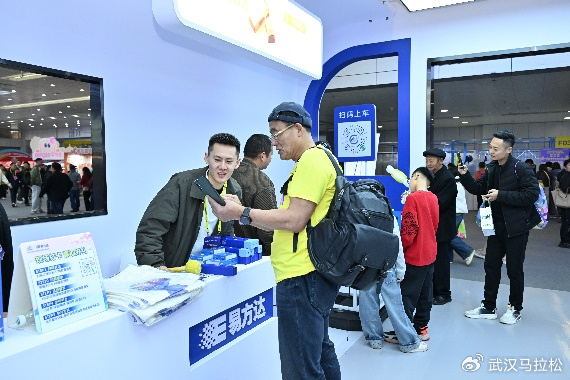 “金融教育宣传周”正在开展 易方达投教基地协力点亮“金融‘青’计划”