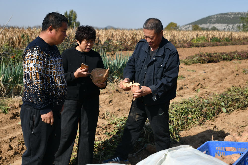 山东政商要情(3.23―3.29)