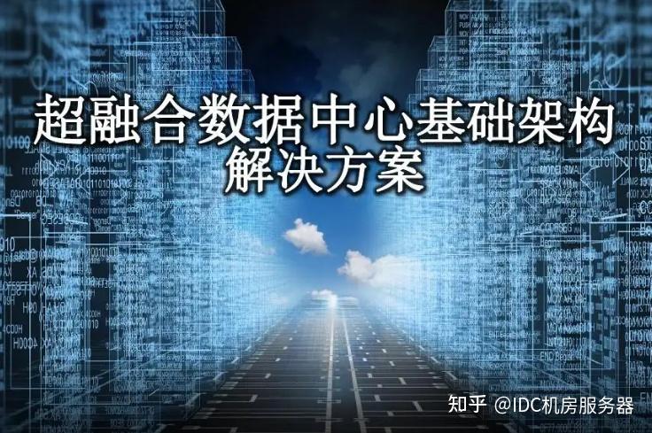深信服获得发明专利授权:“一种家族判定方法、装置、设备及存储介质”