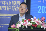 红墙股份:关于提前赎回红墙转债的第十二次提示性公告