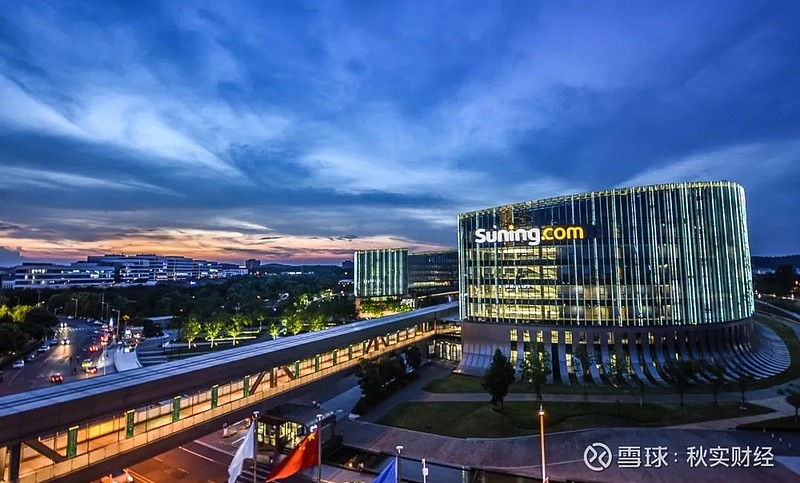 百邦科技筹划控制权变更 今日起停牌