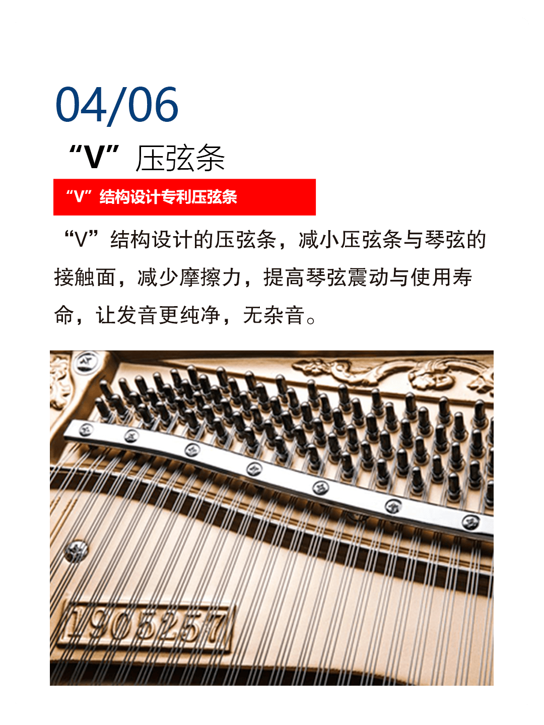 中国创新“酷”在哪里？（和音）