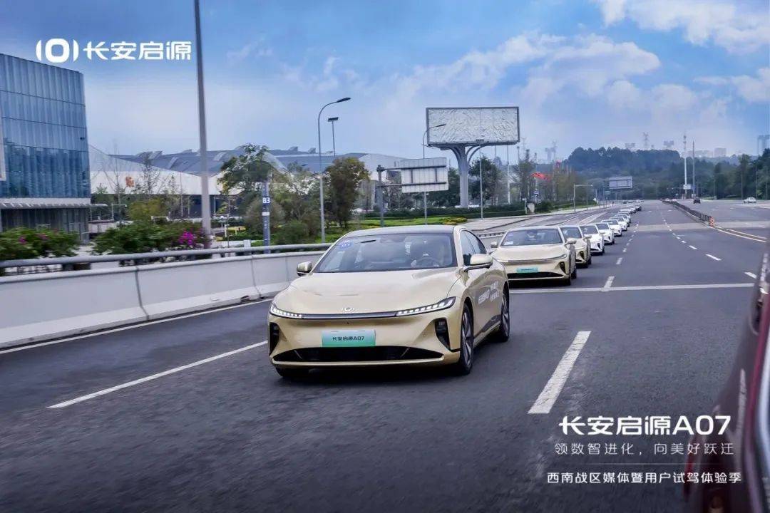 “AI管家”解锁数智春耕新把式