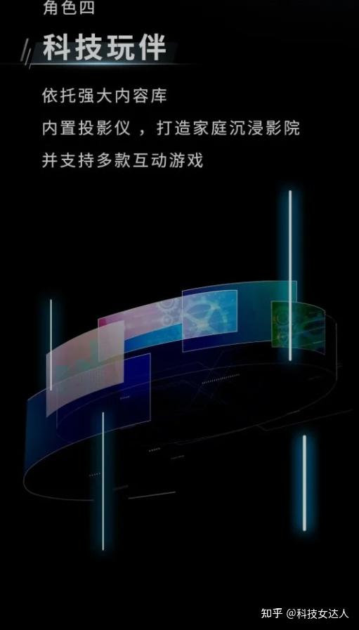 “AI管家”解锁数智春耕新把式