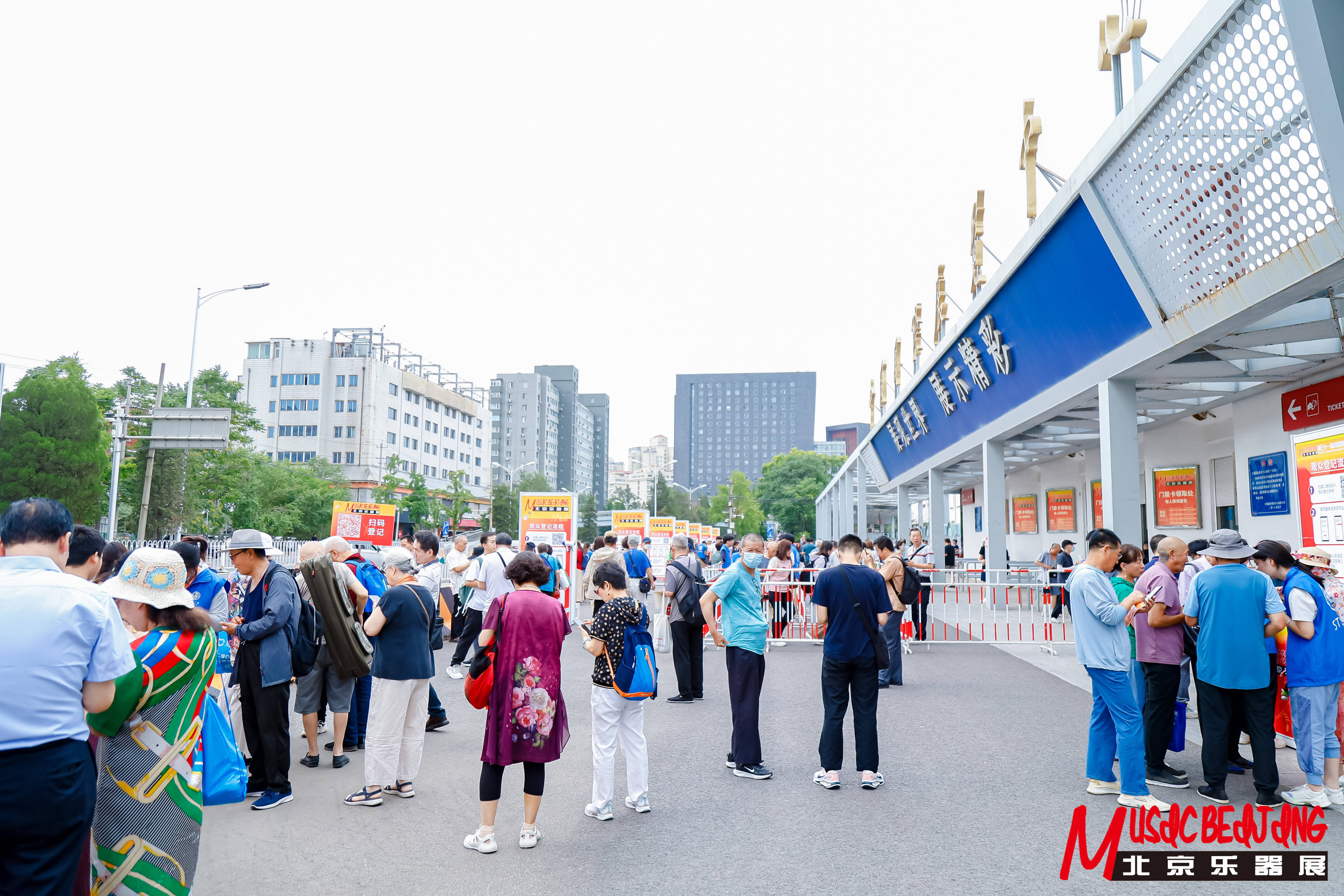 中国创新“酷”在哪里?(和音)