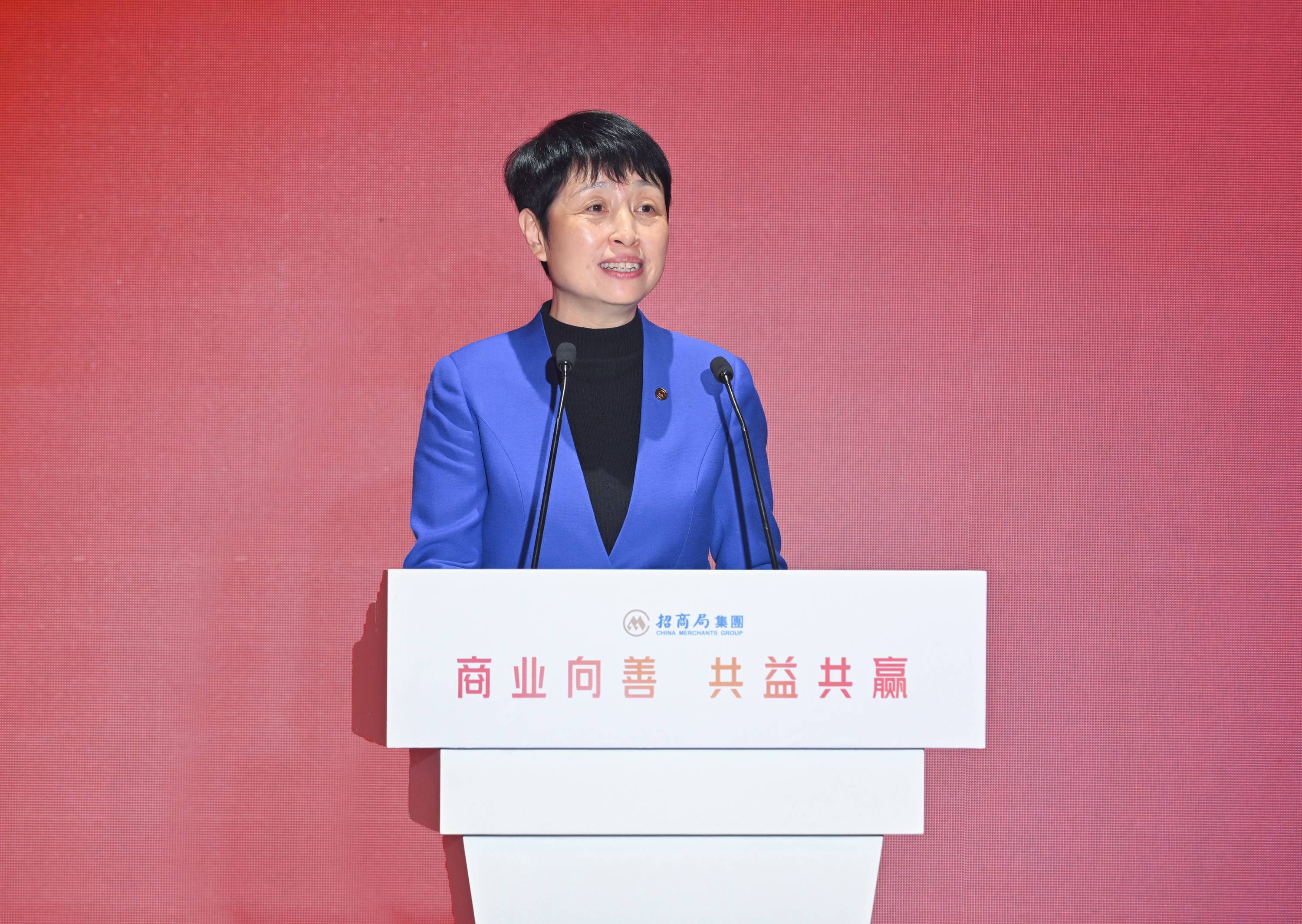 招商银行董事长缪建民:将稳息差放在更加突出的位置