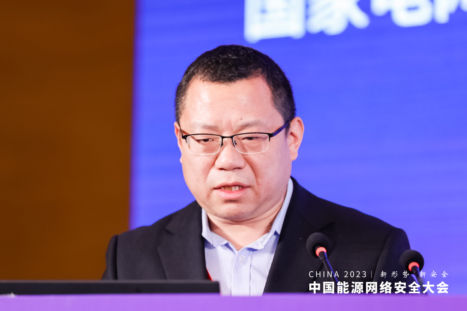 全球技术经理人协作网络年会在京举办