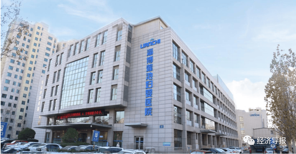 三星医疗：拟发行H股并在港交所主板上市